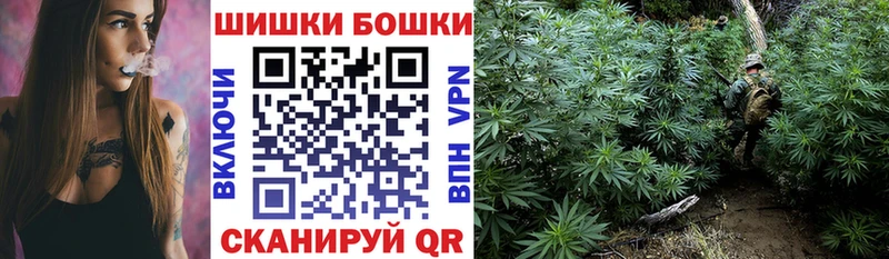 Купить наркотики сайты Аксай A-PVP АМФ NBOMe Cocaine