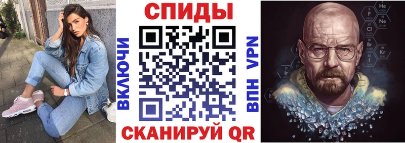 продажа наркотиков  Аксай  Amphetamine 97% 