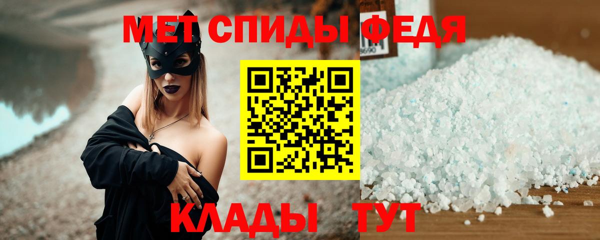 АМФЕТАМИН VHQ Аксай