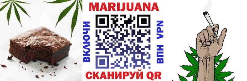 магазин    мега ссылка  Еда ТГК марихуана  Аксай 
