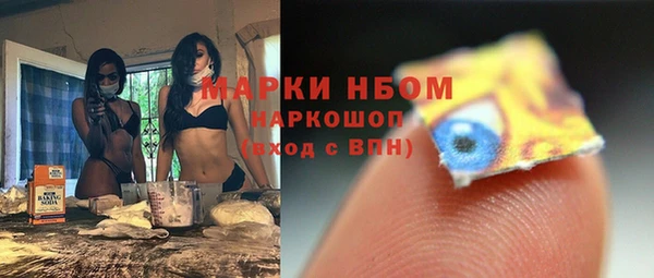 jwh Киров
