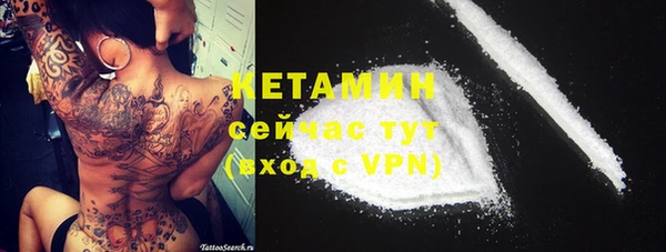 гидропоника Ижевск
