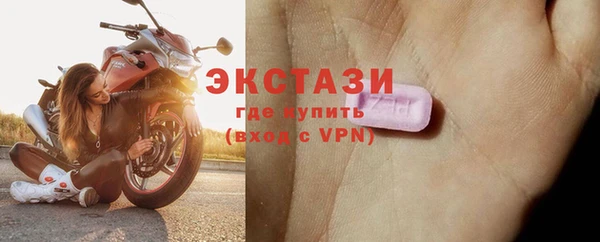 гидропоника Ижевск