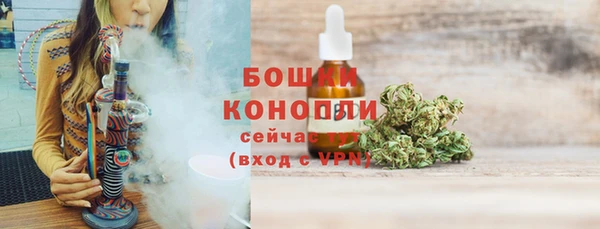 гидропоника Ижевск