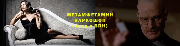 гидропоника Ижевск