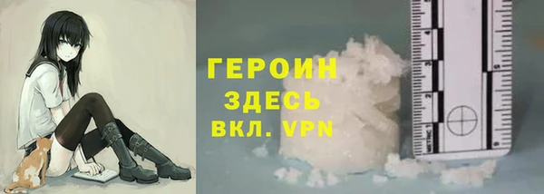 MESCALINE Тольятти