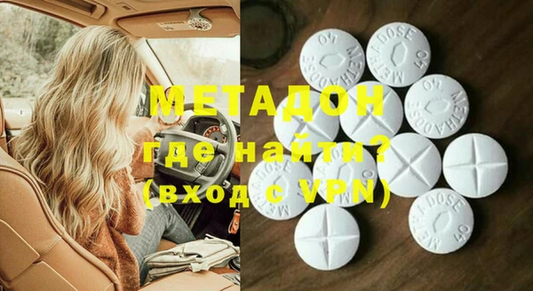 гидропоника Ижевск