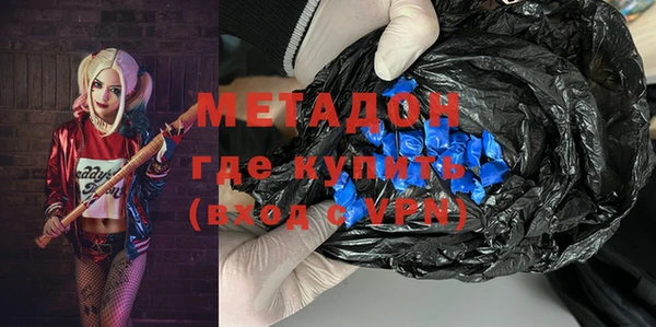 гидропоника Ижевск