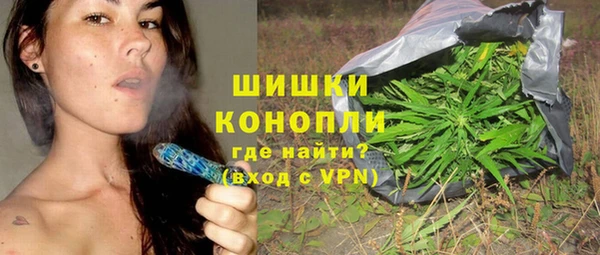 MESCALINE Тольятти