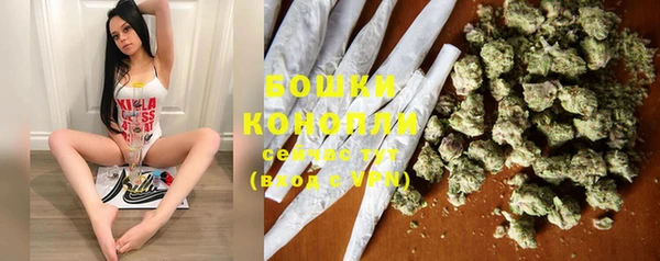 MESCALINE Тольятти