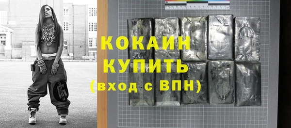 гидропоника Ижевск