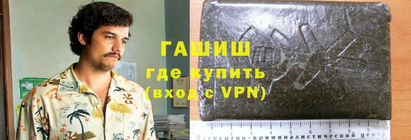 прущий лед Инта