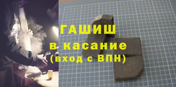 гидропоника Ижевск