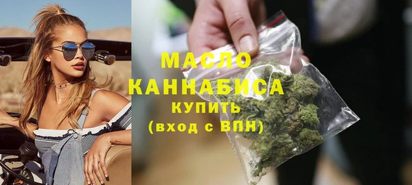 гидропоника Ижевск