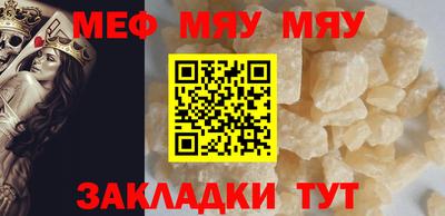 героин Кимры