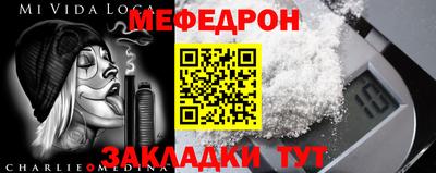 героин Кимры