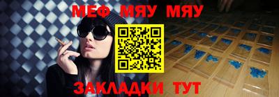 героин Кимры