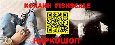 ПСИЛОЦИБИНОВЫЕ ГРИБЫ Кингисепп