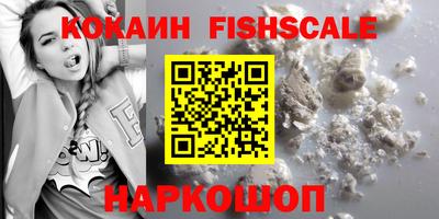 метадон Кинель