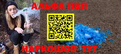 метадон Кинель