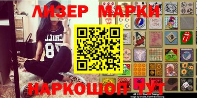 героин Кимры