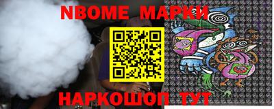 героин Кимры