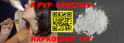 героин Кимры