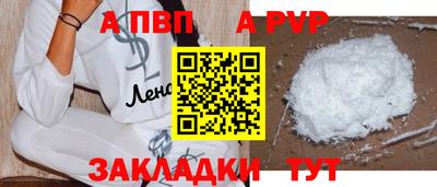 метадон Кинель