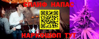 героин Кимры