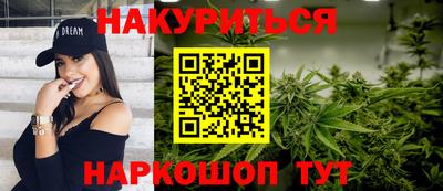 ПСИЛОЦИБИНОВЫЕ ГРИБЫ Кингисепп