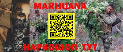 метадон Кинель