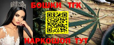 метадон Кинель