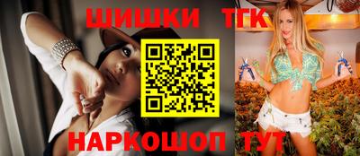 метадон Кинель