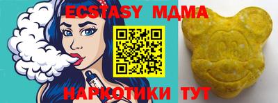 метадон Кинель