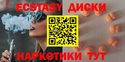героин Кимры
