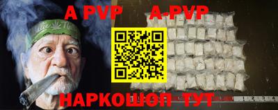 метадон Кинель