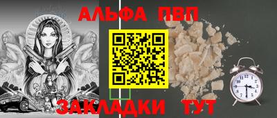 метадон Кинель