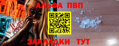 метадон Кинель