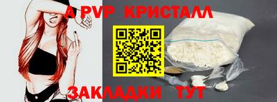 героин Кимры