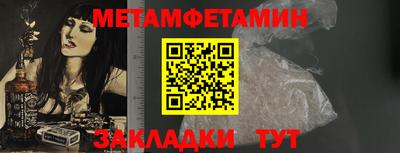 ПСИЛОЦИБИНОВЫЕ ГРИБЫ Кингисепп