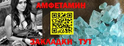героин Кимры