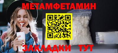 героин Кимры