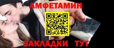 метадон Кинель