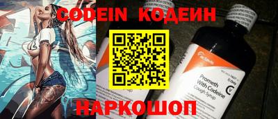 героин Кимры