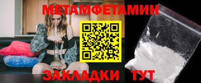 героин Кимры