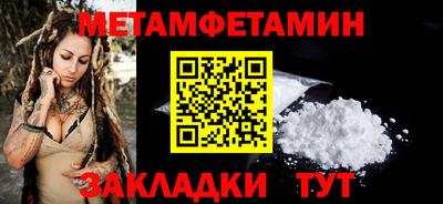 героин Кимры