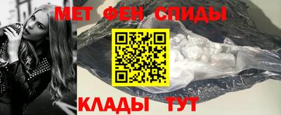 метадон Кинель
