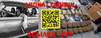 метадон Кинель