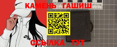 ПСИЛОЦИБИНОВЫЕ ГРИБЫ Кингисепп