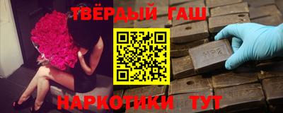 ПСИЛОЦИБИНОВЫЕ ГРИБЫ Кингисепп